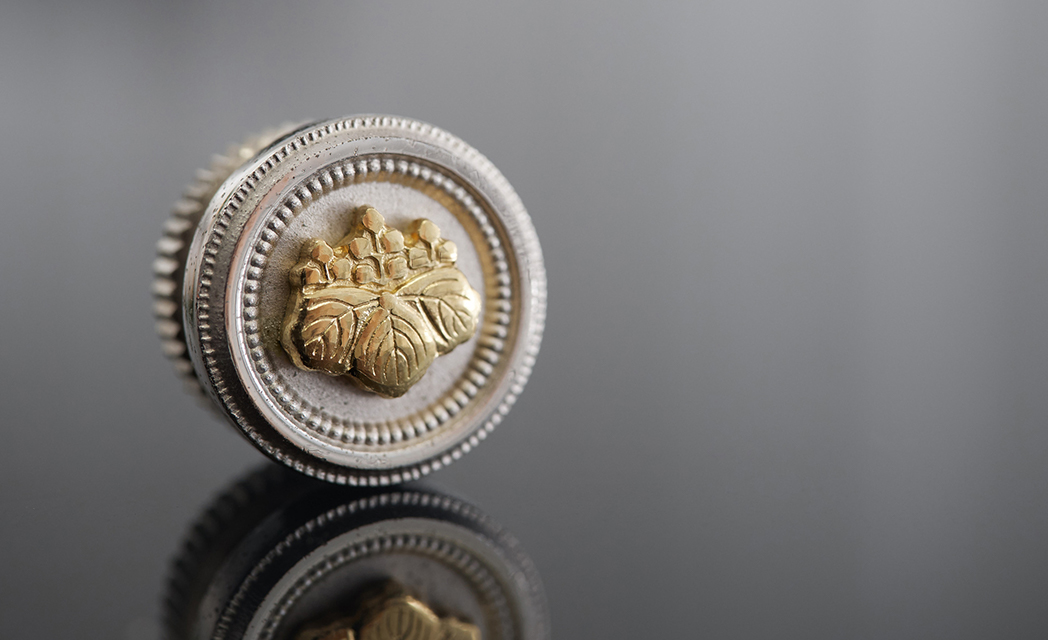 山王司法書士事務所